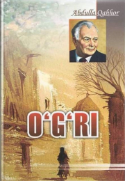 O'g'ri
